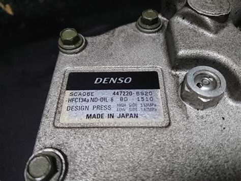 Used A C Compressor DAIHATSU Hijet Atrai 2002 TA S220G 8832097210000