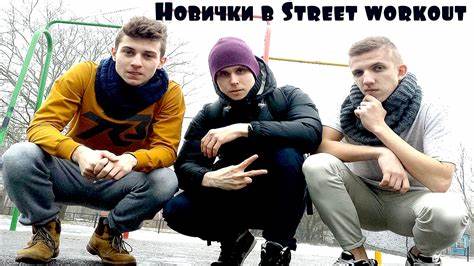 Как на брусьях накачаться