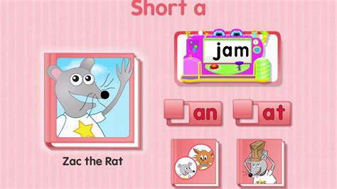 Short Vowels Practice On Starfall Youtube