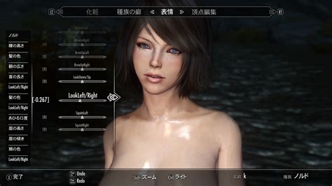 Someone Help Me Request And Find Skyrim Adult And Sex Mods Loverslab