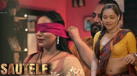 Sautele Primeplay Web Series Part Review Kamalika Chanda Soni Jha