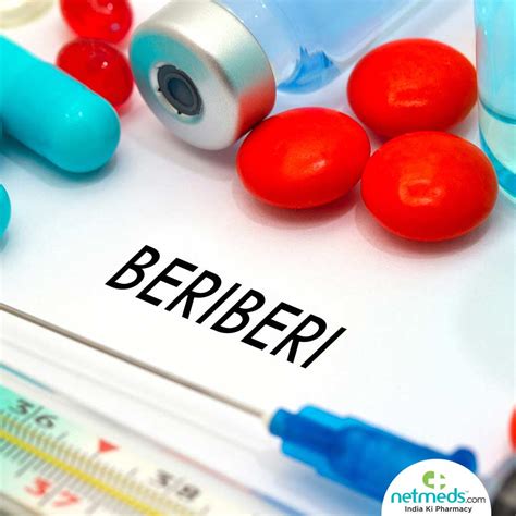 Beri Beri Causes Symptoms And Treatment