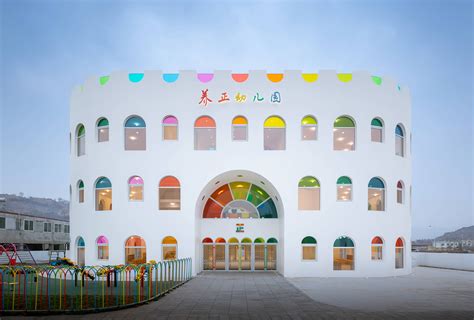 Sako Architects Adorns Kaleidoscope Kindergarten In China With