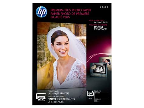 Hp Premium Plus Glossy Photo Paper 4 X 6 Shop Copy Paper At H E B