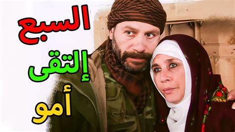 مسلسل الأرض الطيبة الحلقة وأخيرا سبع الجبال لاقى أمه الحقيقية وكشف خباثة وخداع التنظيم