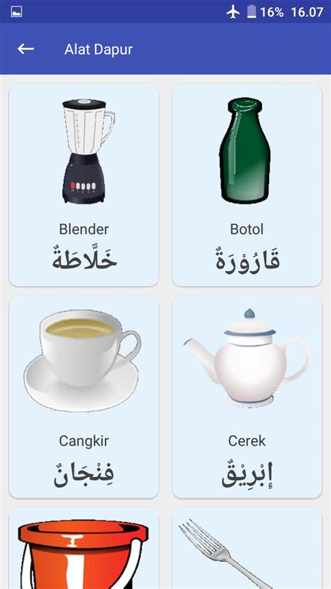 Percakapan bahasa arab tentang ta'aruf (perkenalan) dan artinya. Bahasa Arab Untuk Anak para Android - APK Baixar