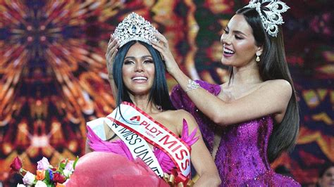 Miss Universe Philippines 2020 Complete Details