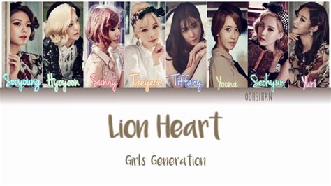 Минусовка и текст песни lion heart (girls' generation (snsd)). GIRLS' GENERATION (소녀시대) SNSD - LION HEART Lyrics Color ...