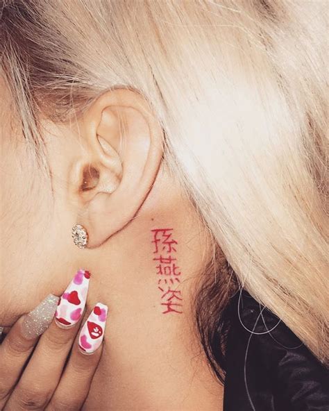 Chinese Tattoo Ideas Behind Ear Valentine Hidalgo