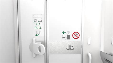 Ana Installs Worlds First Hands Free Toilet Doors On Aircraft Business Traveller