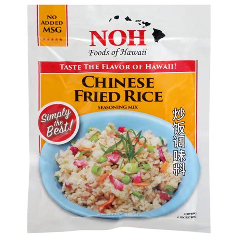 Noh Of Hawaii Chinese Fried Rice Seasoning Mix Shop Spice Mixes At H E B