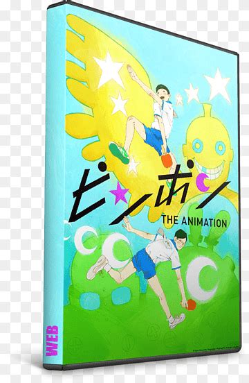 Free Download Ping Pong Animated Film Anime Funimation Television