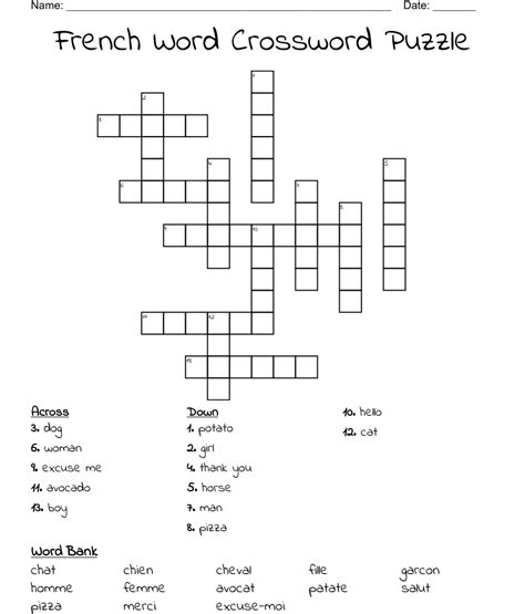 Addison Neals French Crossword Puzzle Wordmint