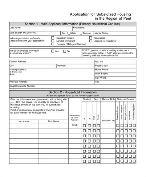 Government Employees Housing Scheme Application Forms Employment Form