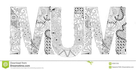 Phillips new 2 corinthians 5:7. Word Mum For Coloring. Vector Decorative Zentangle Object ...