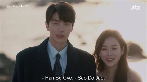 5 Amazing Quotes from The Beauty Inside Drama That Will ...