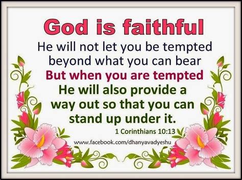 To be faithful to something is to be devoted to it, dedicated, committed, loyal. Download HD Christmas & New Year 2018 Bible Verse ...