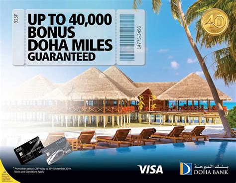 Offers would be from partner banks/nbfcs only. Doha Bank Unveils Exciting Summer Promotion for Visa ...