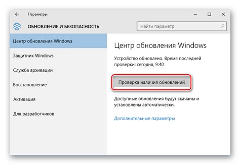 Обновляем Directx для Windows 10 простыми способами Знание компьютера