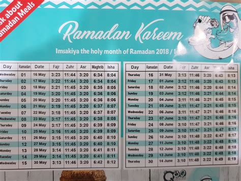 Ramadan Calendar 2023 Charlotte Nc Printable Word Searches