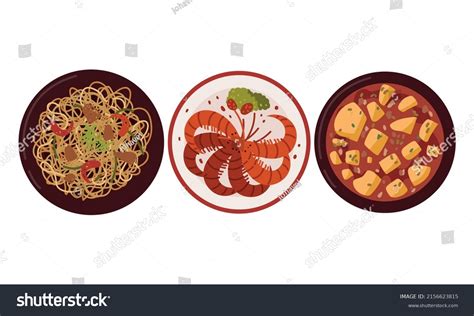 Set Chinese Cuisine Traditional Stock Vector Royalty Free 2156623815