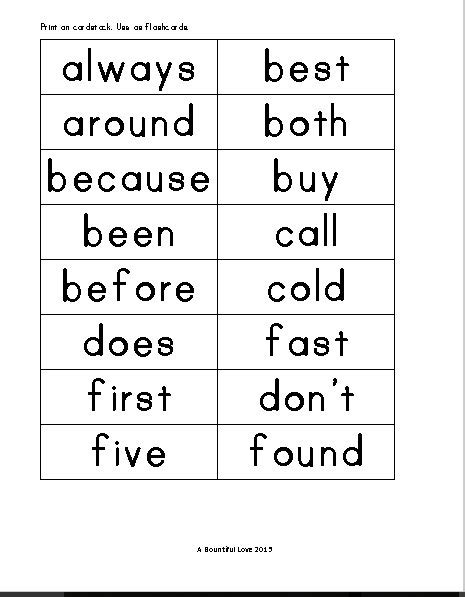 46 Dolch Sight Words For Second Grade A Bountiful Love