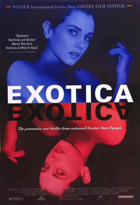 Cartel de la película Exotica Foto 2 por un total de 6 SensaCine com