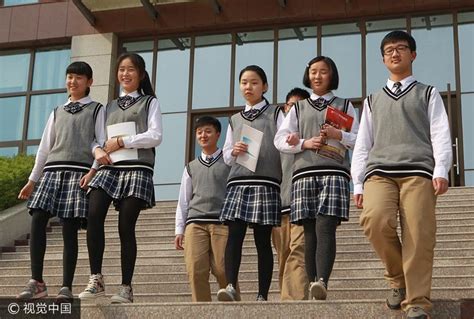 Schuluniformen Chinesischer Schüler Werden Vielfältiger Und Moderner