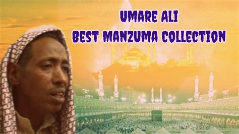 Umaree Ali Best Collection Of Ethiopian Oromo Manzuma Non Stop