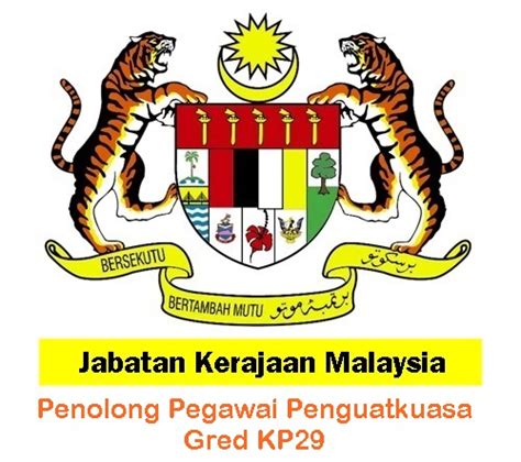 Gaji, Kelayakan & Tugas Penolong Pegawai Penguatkuasa