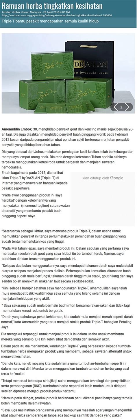 Umum mengetahui herba adalah tumbuhan yang mengandungi pelbagai khasiat dari aspek perubatan. Teh Herba TRIPLE-T by DrAzlan