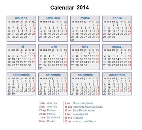 Calendar 2020 Saptamani Photo Calendar 2020