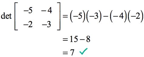 The sum of these products gives the value of the determinant.the process of forming this sum of products is called expansion by evaluating a 4 x 4 determinant evaluate. Determinant of 2x2 Matrix - ChiliMath