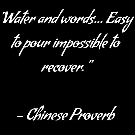 Chinese Proverb On Water And Words Free Stock Photo Public Domain