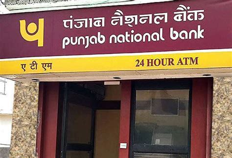 The punjab provincial cooperative bank limited is a bank in pakistan which is located in bank square, mall road, lahore pakistan. Punjab National Bank to shut down 200 to 300 loss-making ...