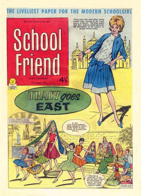 School Friend 567 Issue