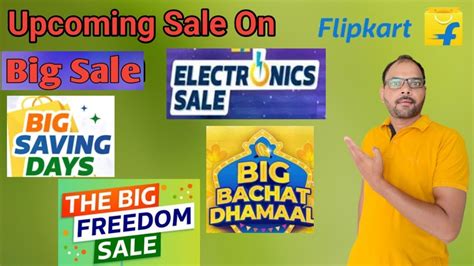 Upcoming Sale On Amazon Flipkart Augest 2023 ⚡independence Day Sale ⚡ Amazon Great Freedom