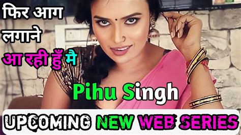 Pihu Singh New Upcoming Web Series Trailer Pihu Singh Web Series Mardana Sasur Season 2