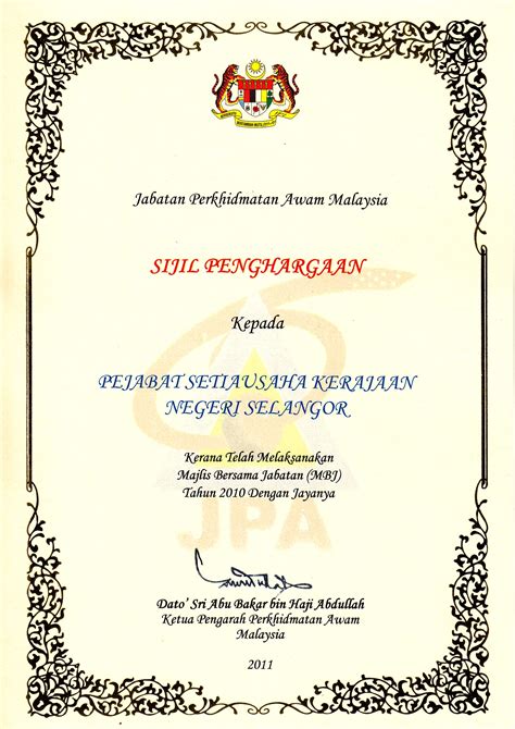Sijil penghargaan sk tengku mahmud: Portal Kerajaan Negeri Selangor Darul Ehsan