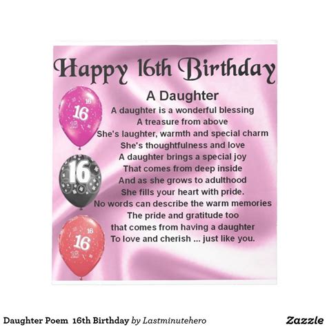 Daughter Poem 16th Birthday Notepad Uk 16th Birthday