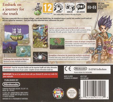 Dragon Quest Vi Realms Of Revelation Details Launchbox Games Database