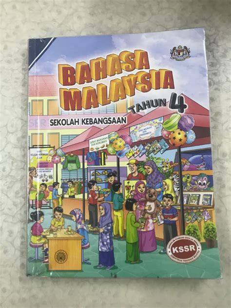 Overview of holidays and many observances in malaysia during the year 2021. Belajar Bahasa Pasar Dengan 'Urban Dictionary' Versi ...