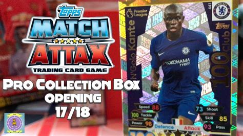 Match Attax 201718 Pro Collection Binder Opening Youtube