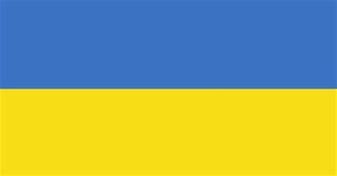The ukrainian flag is a horizontal bicolour. Just Pictures Wallpapers: Ukraine Flag