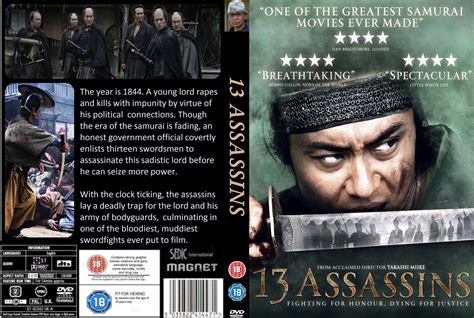 Coversboxsk 13 Assassins 2010 High Quality Dvd Blueray Movie
