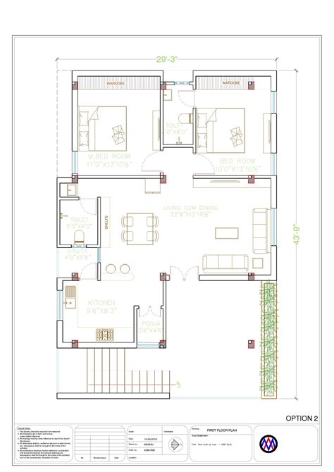 2bhk House Plan Ground Floor East Facing Floorplansclick