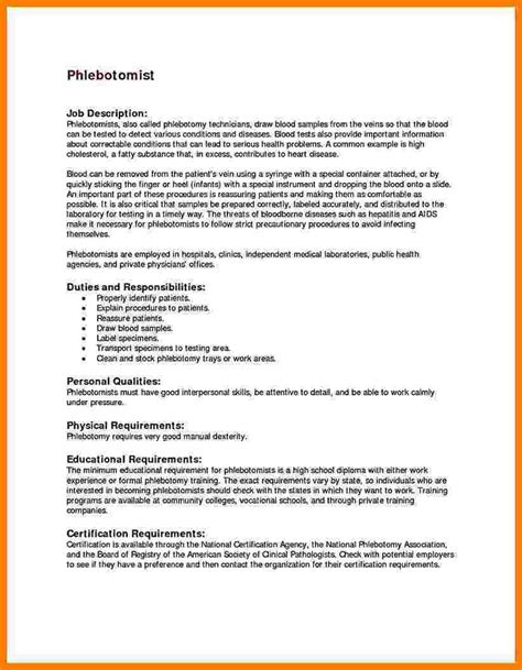 I was recently perusing job postings at the local university. 5+ entry level phlebotomist resume | Professional Resume List