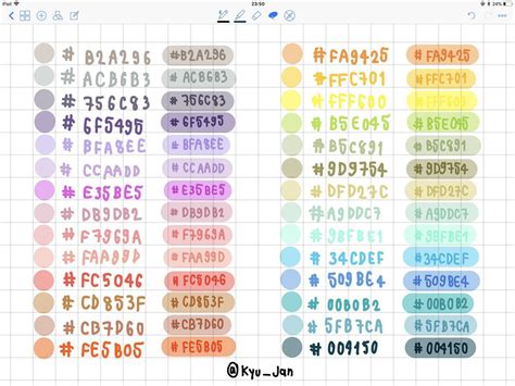 Pin By S A S H I On ･ﾟ𝚁𝚎𝚌𝚞𝚛𝚜𝚘𝚜 Hex Color Palette Color Palette
