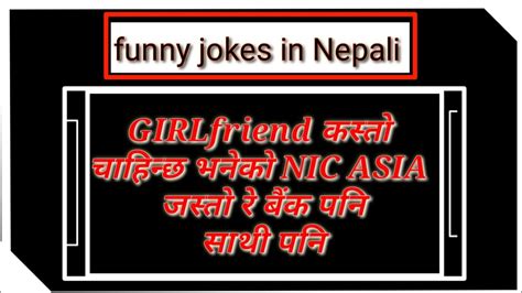 funny status jokes in nepali funny laughing status jokes in nepali fb funny jokes ep11 youtube