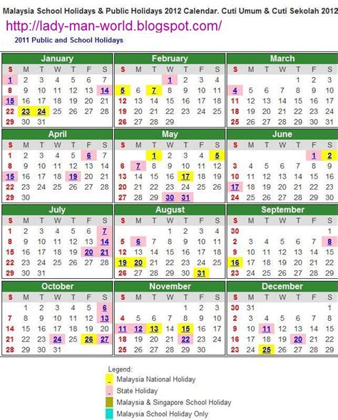 温馨～ Malaysia Public Holidays 2012 Calendar